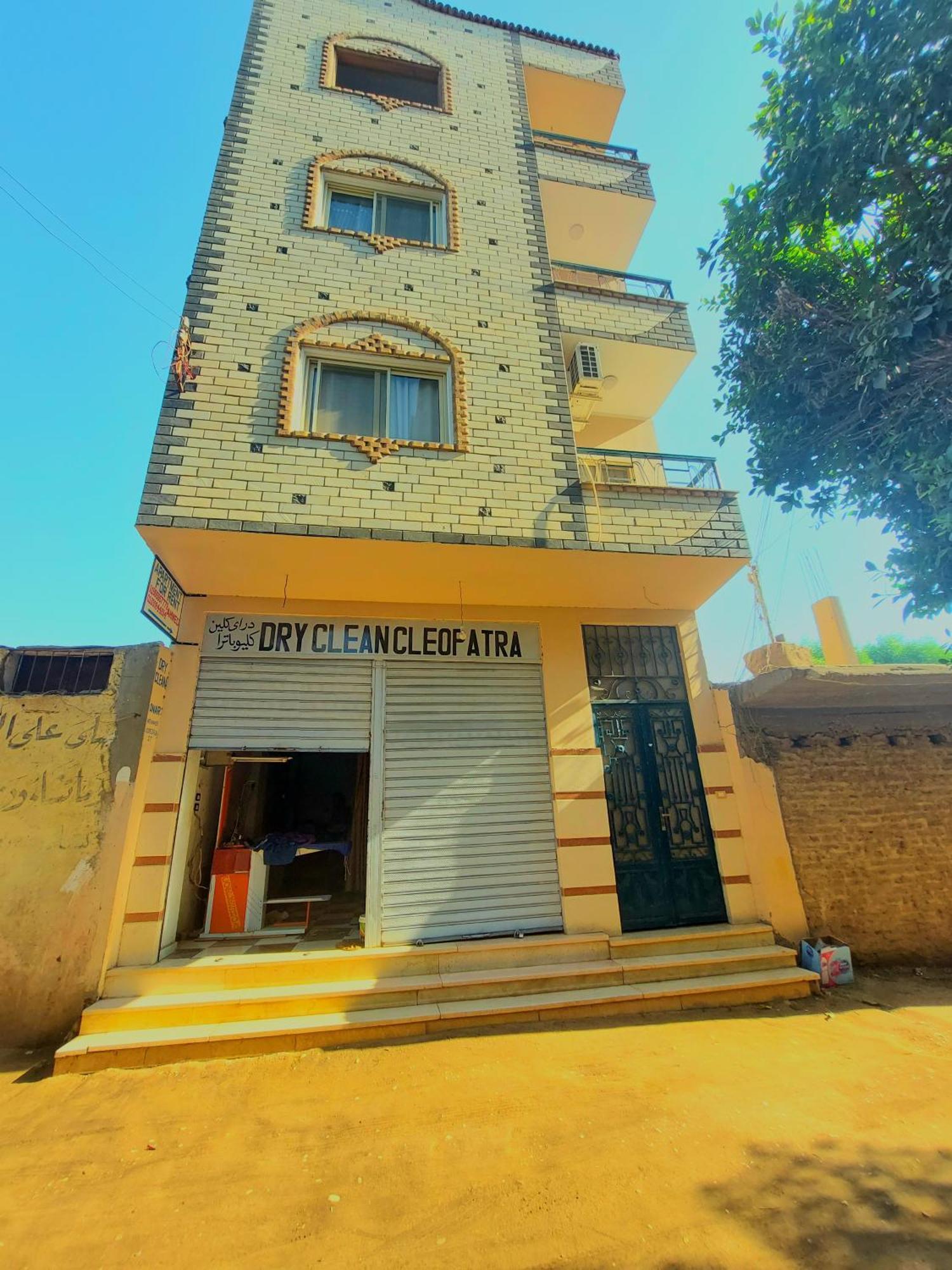 Luxor Apartment Eksteriør billede